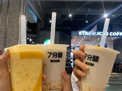 -7分甜(苏州中心店)