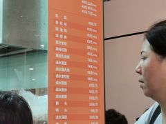 -龙记香港茶餐厅(久光百货店)