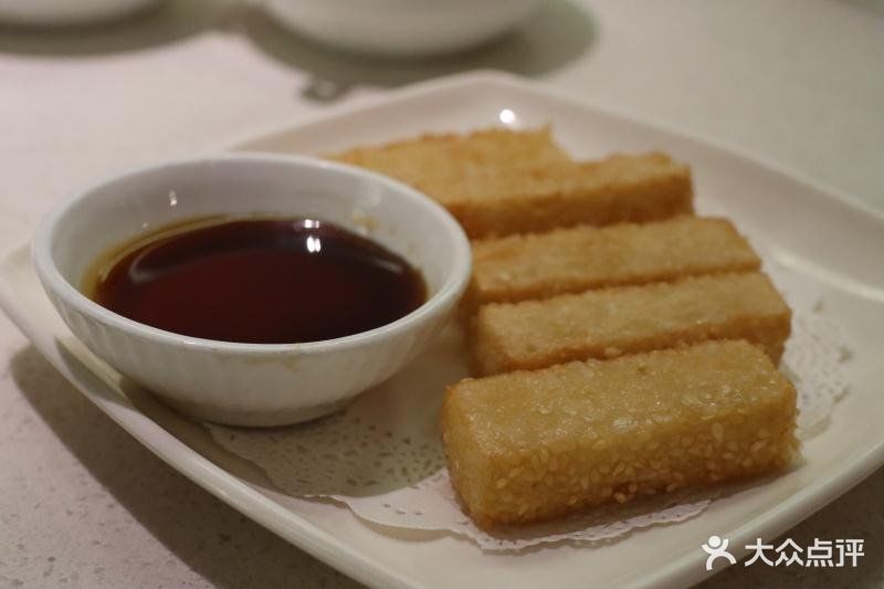 海底捞火锅(大钟寺店)红糖软糍粑图片 - 第494张