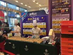 -凯德广场(武胜路店)