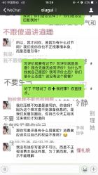 -巴黎婚纱摄影工作室