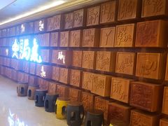 -局气 烤鸭·北京菜(光华路店)
