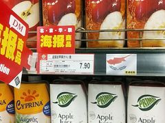-麦凯乐(尚志大街店)