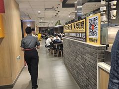 -麦当劳(三亚凤凰机场店)
