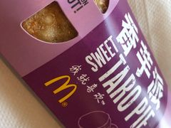 -麦当劳(吴中大道店)