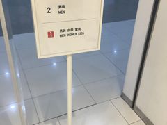 -优衣库(厦门SM广场店)