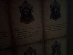 -Xcape异时刻密室逃脱魔法互动(瑞虹天地太阳宫店)