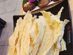 炸腐竹-淼福猪肚鸡·椰子鸡火锅(大沙地店)