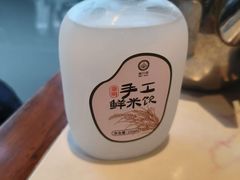 -壹只菜·崇明本地特色菜(崇明南门店)