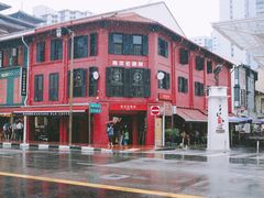 -南洋老咖啡(牛车水店)