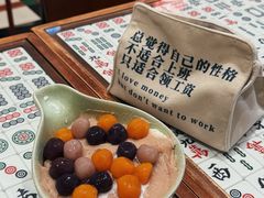 -堂屋糖水店(愚园店)