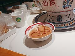 -曲氏老北京铜锅涮肉•火锅(不老街店)