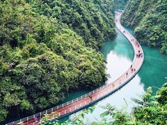 -狮子关旅游区