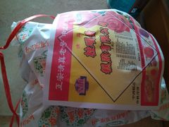 -芦庄子桂顺斋(和平路总店)