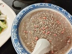 芋泥-旺达·福州菜(正大广场店)