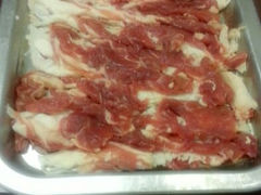 android_upload_pic-颐品居涮肉(乌鲁木齐中路店)
