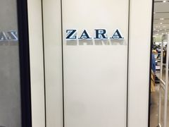 -ZARA HOME(天环广场店)