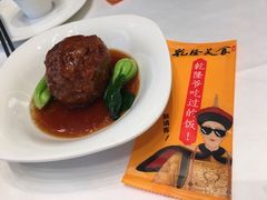 红烧狮子头-乾隆美食·本帮菜(黄河路店)