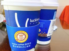 -瑞幸咖啡(宝华国际广场店)
