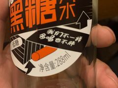 -秦小牛煎肉餐厅(河北大街总店)