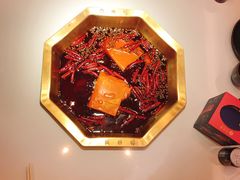 -丙申臺火锅