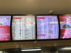 -庆丰包子铺(回龙观店)