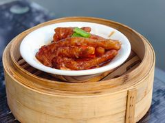 酱王蒸凤爪-悦湖公馆