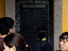 -九华山风景区月身宝殿