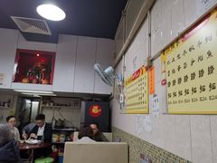 -联记面家(新马路店)
