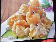 -渔米粥(罗湖店)