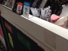 -桂源铺奶茶店(湟普汇店)
