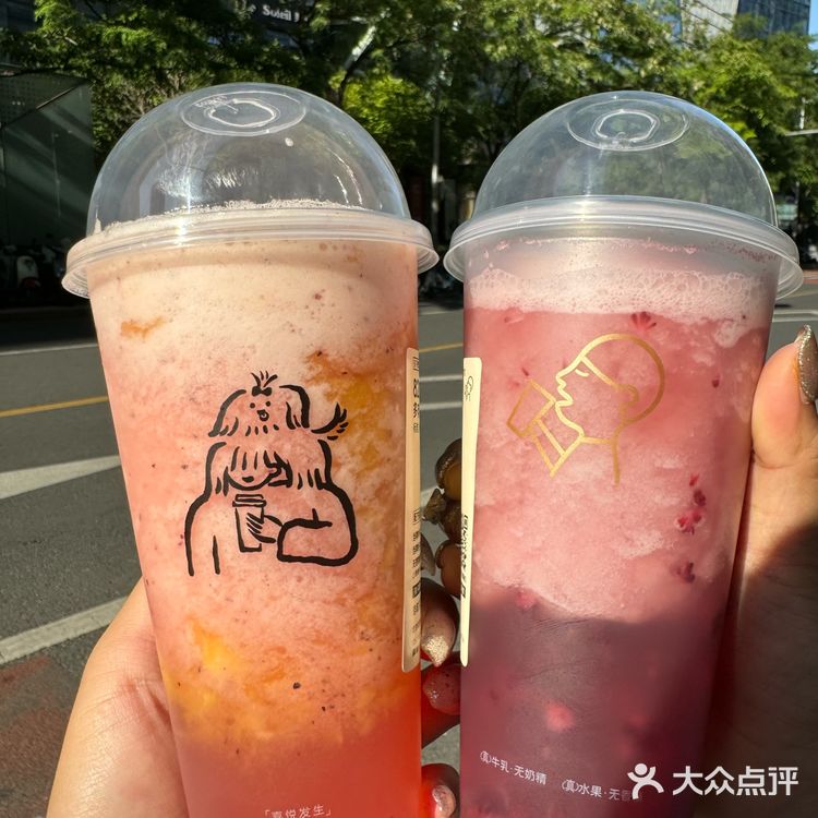 9喝喜茶！！北京！6家门店齐开！！！