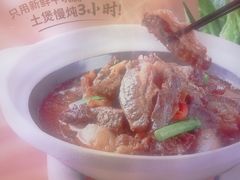 -锦粤宫·精致粤菜(深圳北站店)