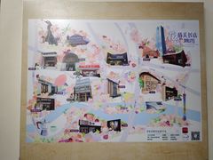 -广州市城市规划展览中心