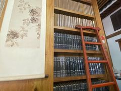 -道南書院·私房菜·早午茶·茶馆