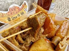 -老day牛杂(官也街总店)