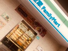 -全家便利店(虹桥路四店)