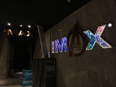 IMAX厅门口-金逸影城(广州海珠城激光IMAX店)