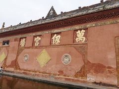 -文庙广场小吃一条街