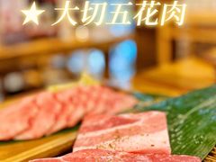 -秋木烤肉·韩国牛肉名家(高新旗舰店)