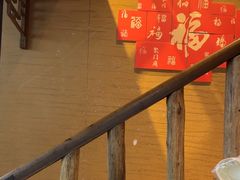 -徽三说·土徽菜·中国徽菜连锁品牌(一中店)