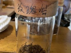 -云端咖啡(古北水镇景区店)