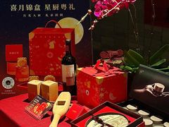 -三号黄浦会Canton Table