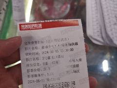 -完美世界影城(昆明翡翠湾店)