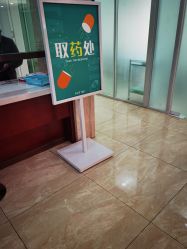 -重庆军科整形美容医院