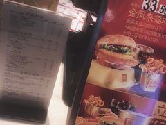 -麦当劳(合肥之心城店)