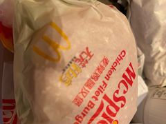 -麦当劳(望京国际商业中心店)