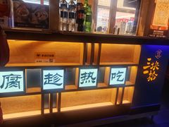 -三块一拾(南亚风情第壹城店)