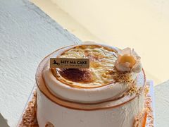 -Dark Horse·黑马蛋糕·低脂·低糖淡奶(金匙望湖大厦店)