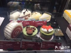 -星巴克(红房子店)